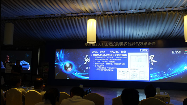 麥景龍為建設(shè)銀行陜西分行提供視頻系統(tǒng)！